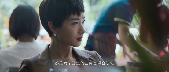 《庭外》测评：《白夜追凶》后，优酷恐难再有悬疑爆款55 / 作者:该做的事情 / 帖子ID:297584