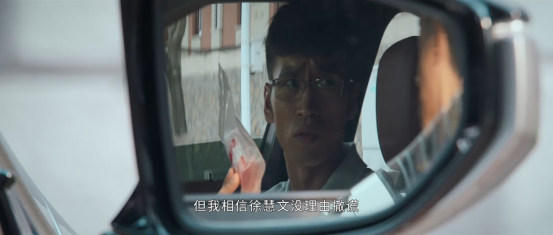 《庭外》测评：《白夜追凶》后，优酷恐难再有悬疑爆款846 / 作者:该做的事情 / 帖子ID:297584