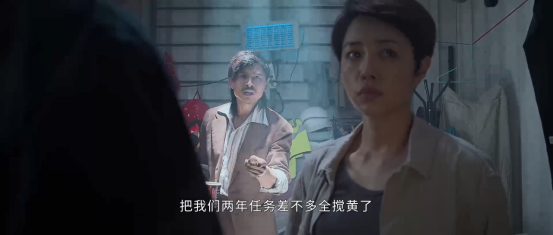 《庭外》测评：《白夜追凶》后，优酷恐难再有悬疑爆款710 / 作者:该做的事情 / 帖子ID:297584