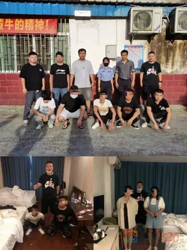 “车手”、“卡农”、“涉诈团伙”纷纷落网，桂林警方再出重拳......723 / 作者:论坛小编01 / 帖子ID:297607