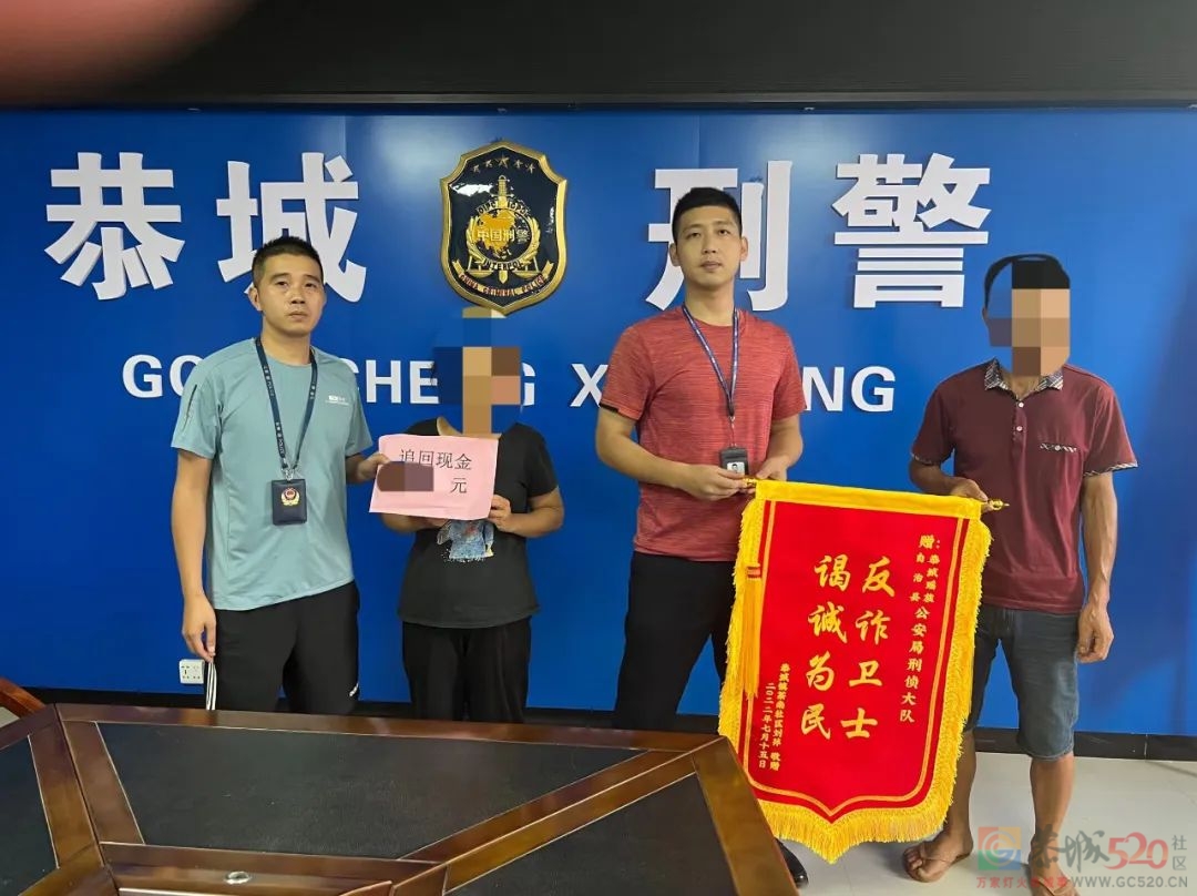 “车手”、“卡农”、“涉诈团伙”纷纷落网，桂林警方再出重拳......190 / 作者:论坛小编01 / 帖子ID:297607