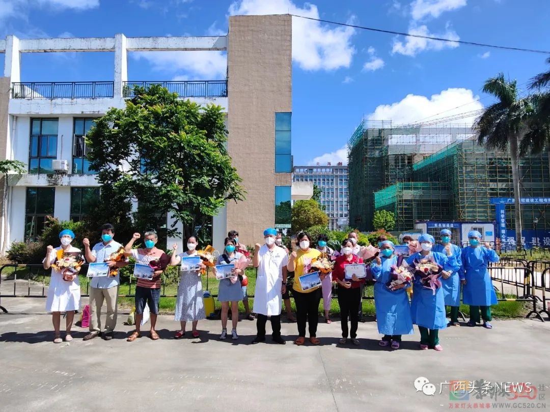 广西新增35+174，北海社会面发现阳性病例数量持续降低528 / 作者:登山涉水 / 帖子ID:297676