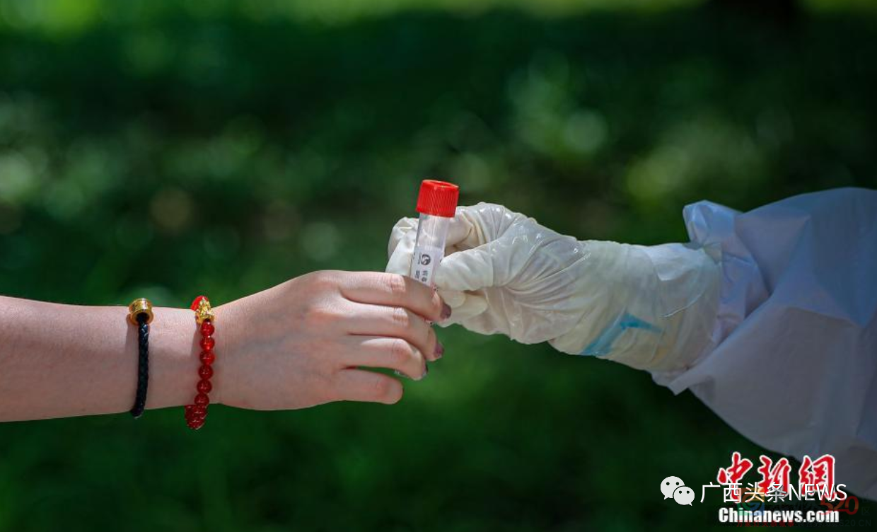 广西新增35+174，北海社会面发现阳性病例数量持续降低385 / 作者:登山涉水 / 帖子ID:297676