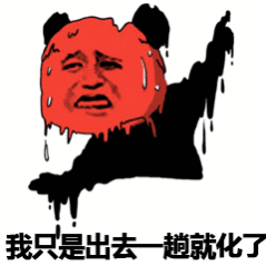 亲测有效：夏天穿长袖，比短袖更凉快！514 / 作者:健康小天使 / 帖子ID:297781