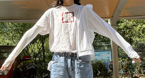亲测有效：夏天穿长袖，比短袖更凉快！132 / 作者:健康小天使 / 帖子ID:297781
