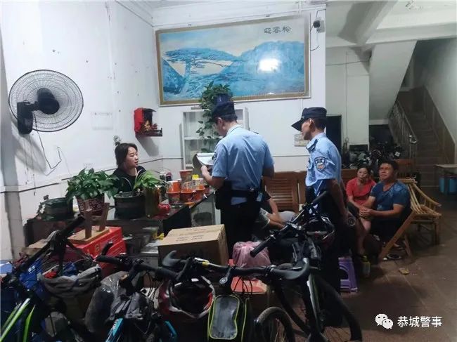 恭城公安闻令而动，亮剑攻坚，守护平安！218 / 作者:论坛小编01 / 帖子ID:297785