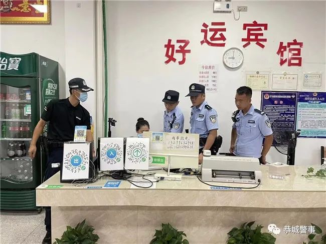 恭城公安闻令而动，亮剑攻坚，守护平安！112 / 作者:论坛小编01 / 帖子ID:297785