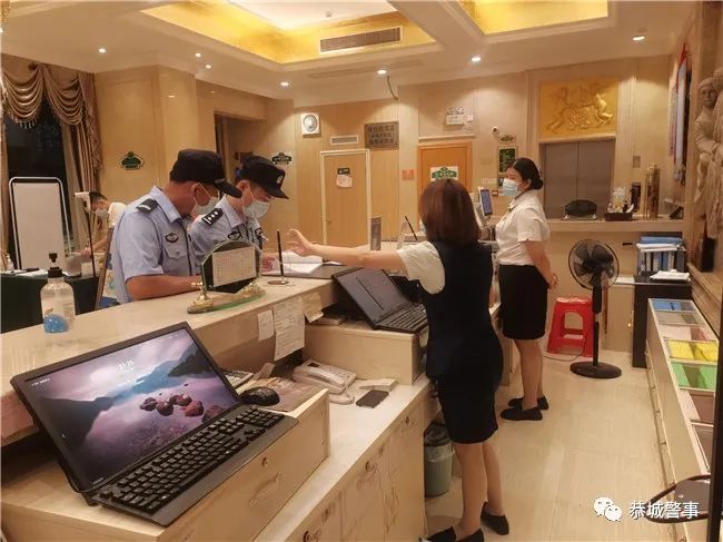 恭城公安闻令而动，亮剑攻坚，守护平安！580 / 作者:论坛小编01 / 帖子ID:297785