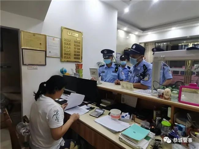 恭城公安闻令而动，亮剑攻坚，守护平安！712 / 作者:论坛小编01 / 帖子ID:297785