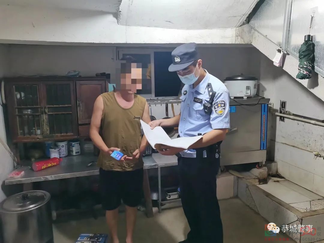 恭城公安闻令而动，亮剑攻坚，守护平安！539 / 作者:论坛小编01 / 帖子ID:297785