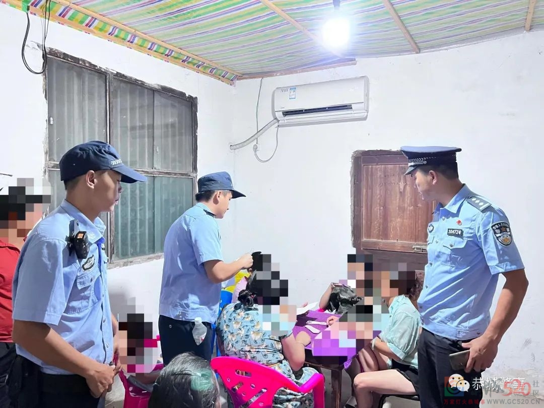 恭城公安闻令而动，亮剑攻坚，守护平安！28 / 作者:论坛小编01 / 帖子ID:297785