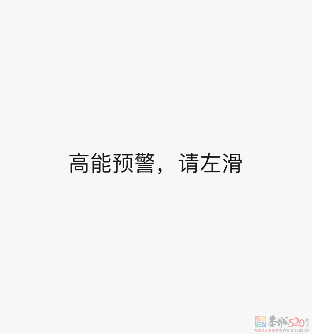 有的人年年体检，为什么还是查出癌症晚期？282 / 作者:健康小天使 / 帖子ID:297813