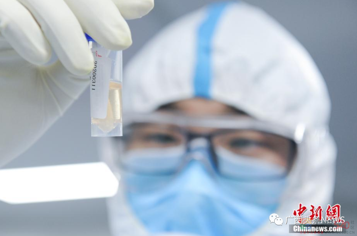 广西新增32+131，北海调整社会面管控措施318 / 作者:登山涉水 / 帖子ID:297844