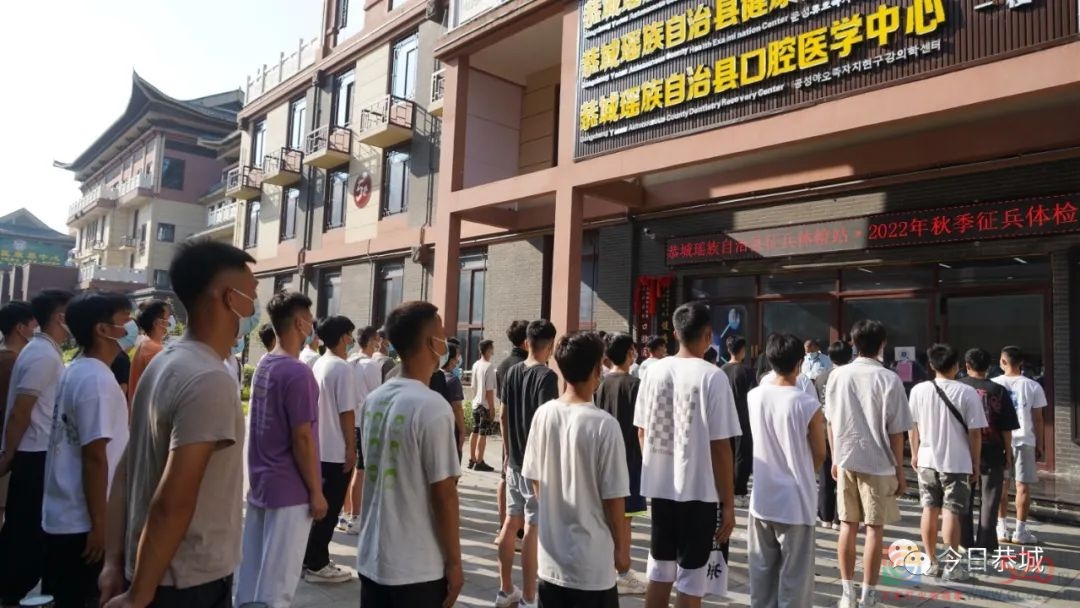 征兵体检进行时 把好征兵第一关440 / 作者:论坛小编01 / 帖子ID:297881