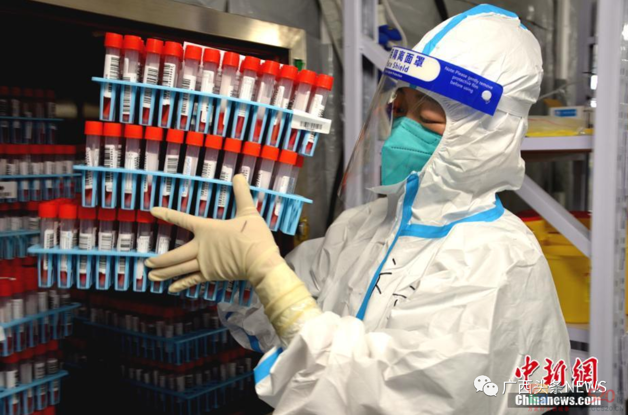 广西新增9+96，崇左全力在5天内实现社会面动态清零99 / 作者:登山涉水 / 帖子ID:298010
