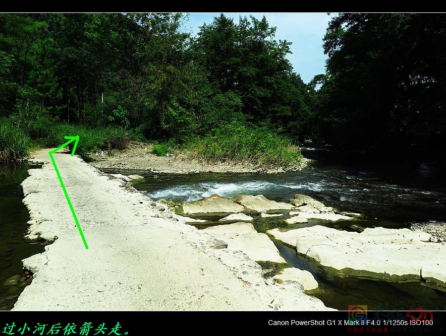 恭城这地方稍加改造即是“小九寨沟”431 / 作者:平安大叔 / 帖子ID:298040