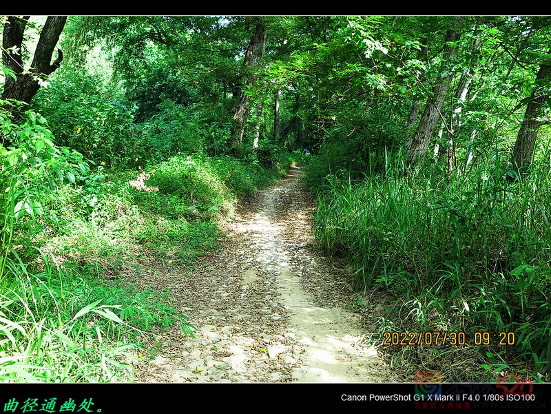 恭城这地方稍加改造即是“小九寨沟”349 / 作者:平安大叔 / 帖子ID:298040