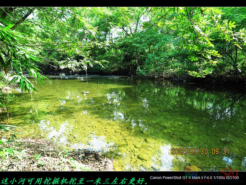 恭城这地方稍加改造即是“小九寨沟”124 / 作者:平安大叔 / 帖子ID:298040