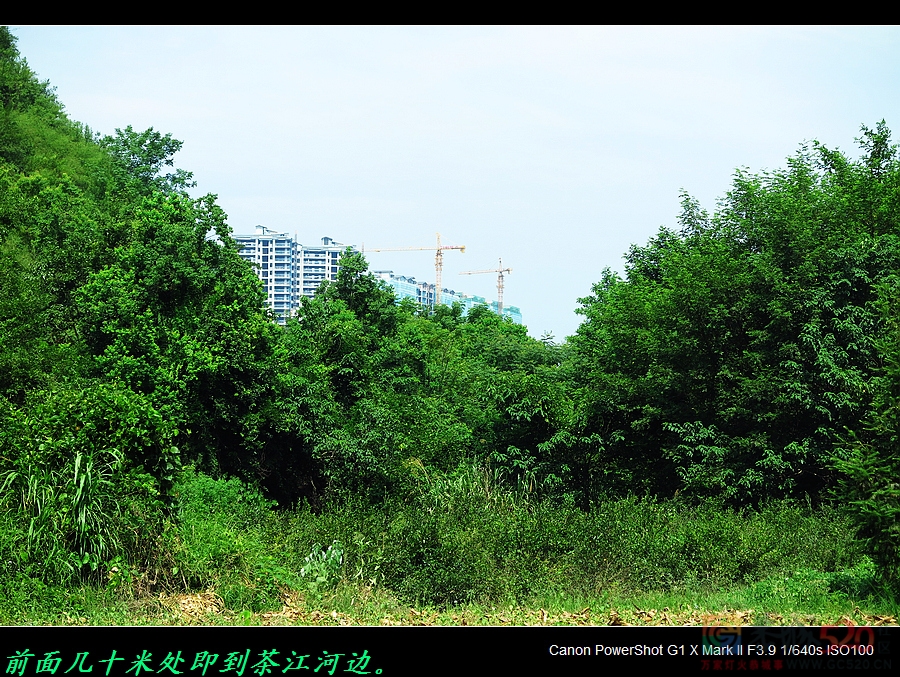 恭城这地方稍加改造即是“小九寨沟”30 / 作者:平安大叔 / 帖子ID:298040