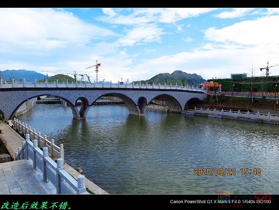 恭城这地方稍加改造即是“小九寨沟”456 / 作者:平安大叔 / 帖子ID:298040