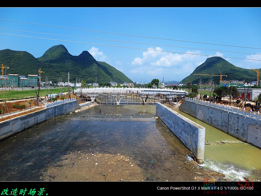 恭城这地方稍加改造即是“小九寨沟”288 / 作者:平安大叔 / 帖子ID:298040