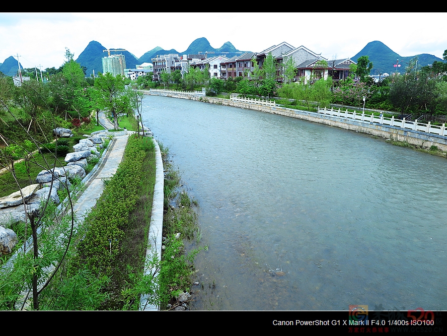 恭城这地方稍加改造即是“小九寨沟”159 / 作者:平安大叔 / 帖子ID:298040