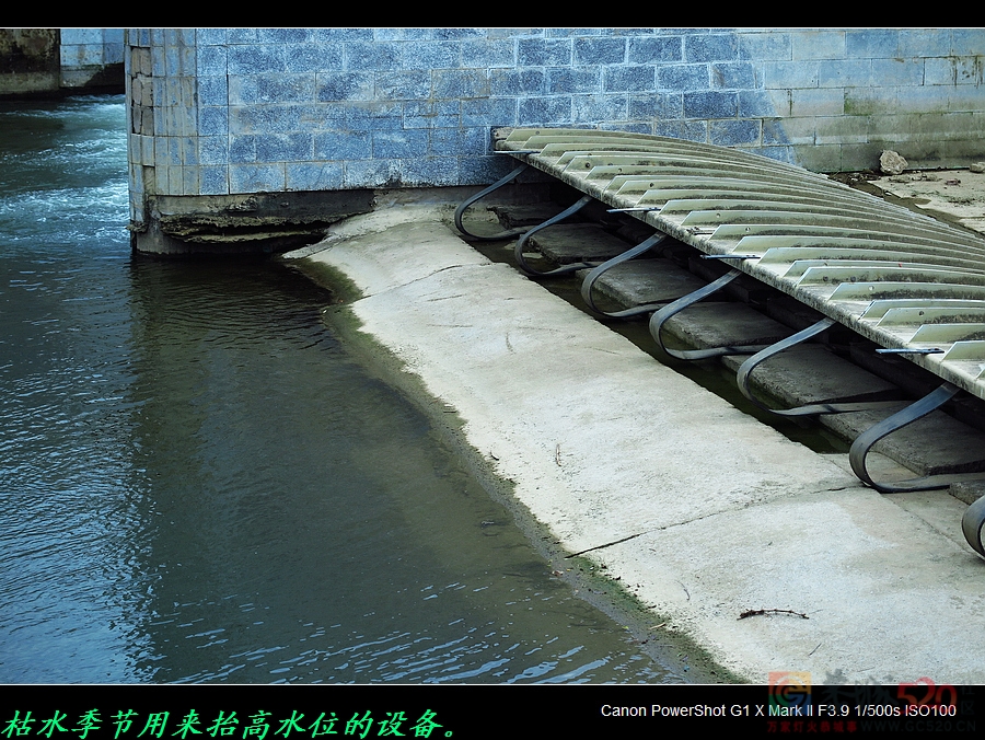 恭城这地方稍加改造即是“小九寨沟”513 / 作者:平安大叔 / 帖子ID:298040