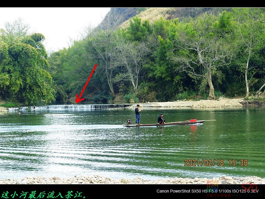 恭城这地方稍加改造即是“小九寨沟”10 / 作者:平安大叔 / 帖子ID:298040