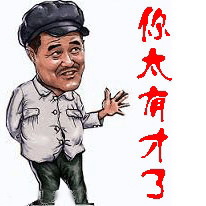 恭城这地方稍加改造即是“小九寨沟”571 / 作者:平安大叔 / 帖子ID:298040