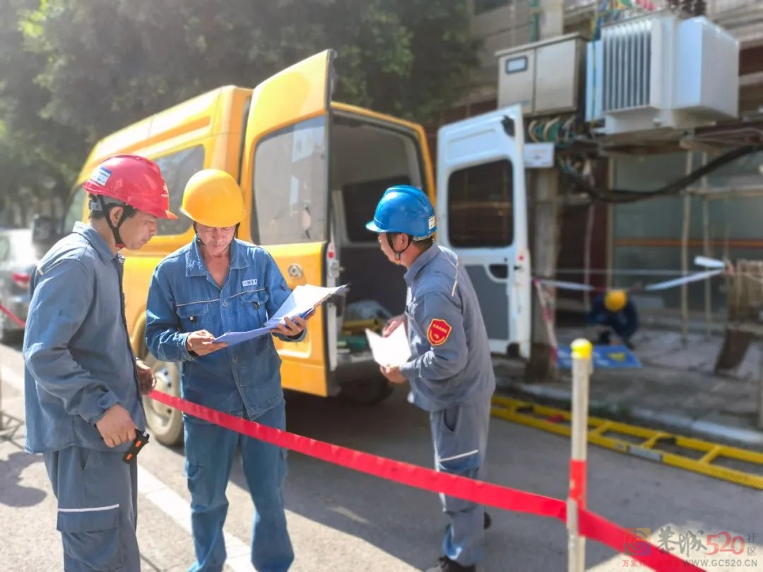 迎峰度夏战高温 多措并举保供电851 / 作者:论坛小编01 / 帖子ID:298058