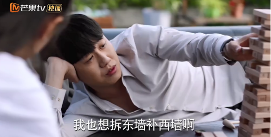 《少年派2》变味，情怀难救狗尾续貂732 / 作者:该做的事情 / 帖子ID:298090