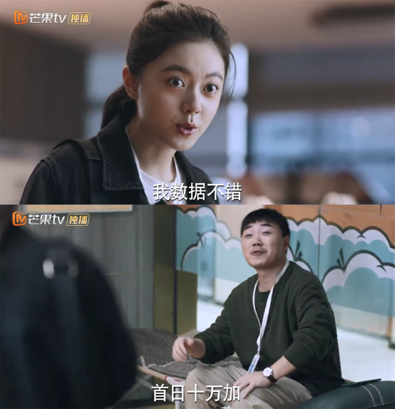 《少年派2》变味，情怀难救狗尾续貂716 / 作者:该做的事情 / 帖子ID:298090