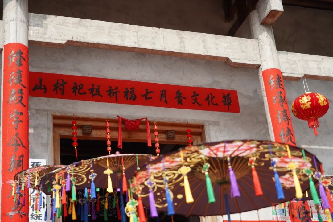观音乡举办七月香传统文化节 祈求风调雨顺 五谷丰登400 / 作者:论坛小编01 / 帖子ID:298126