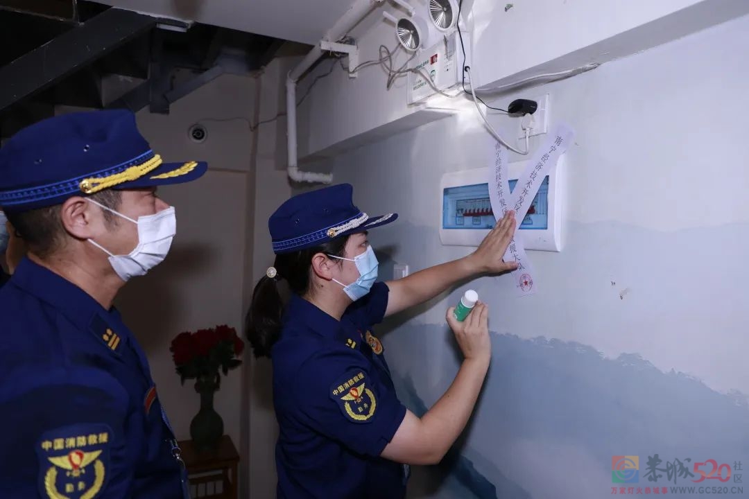 恭城商家注意！官方明确：对10人及以上经营性自建房安全风险要严控！411 / 作者:论坛小编01 / 帖子ID:298331