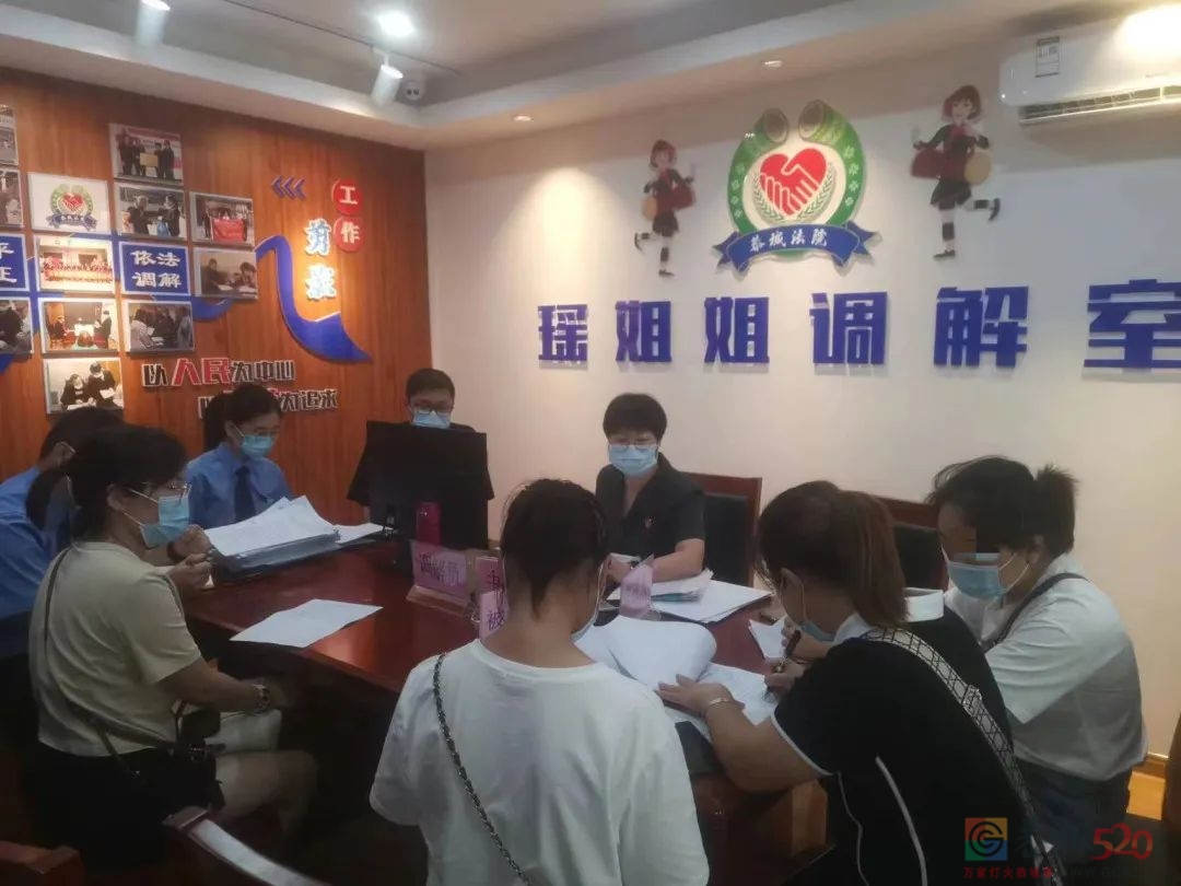 “法院+检察院+人社”齐合力 为劳动者合法权益保驾护航975 / 作者:论坛小编01 / 帖子ID:298578