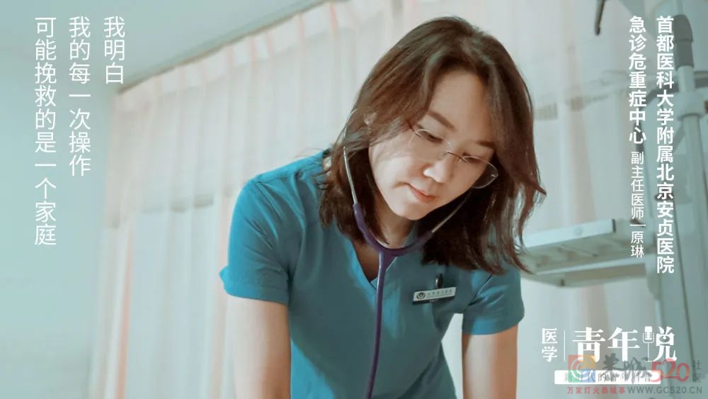 祝你们节日快乐！557 / 作者:登山涉水 / 帖子ID:298600