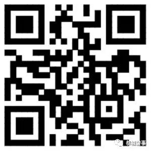 恭城重点驾驶人逾期未审验公告栏25 / 作者:论坛小编01 / 帖子ID:298624