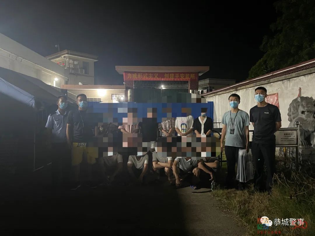 恭城公安：捣毁一赌博窝点，抓获11人！389 / 作者:论坛小编01 / 帖子ID:298797