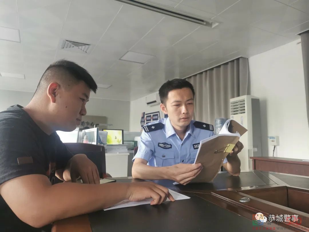 傅书尧：不忘初心  彰显刑警本色41 / 作者:论坛小编01 / 帖子ID:298844