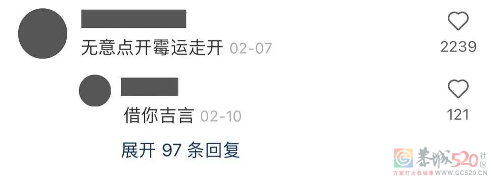 被“HPV焦虑”围猎的女孩们63 / 作者:儿时的回忆 / 帖子ID:298848