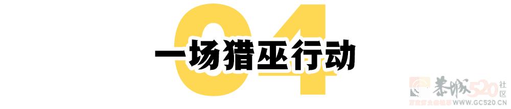 被“HPV焦虑”围猎的女孩们98 / 作者:儿时的回忆 / 帖子ID:298848