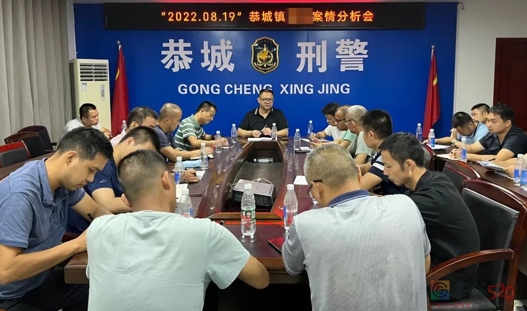 桂林警方连破两起重大刑案81 / 作者:论坛小编01 / 帖子ID:298920