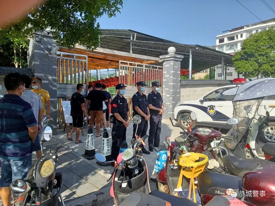 恭城公安：站好“护学岗”护航“开学季”713 / 作者:论坛小编01 / 帖子ID:298929