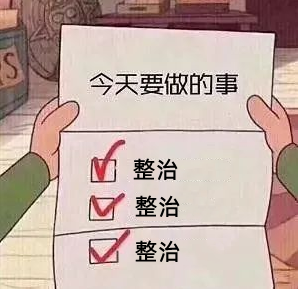 恭城交警：查隐患、防事故、保畅通，全面掀起夏季道路交通安全整治热潮453 / 作者:论坛小编01 / 帖子ID:298952