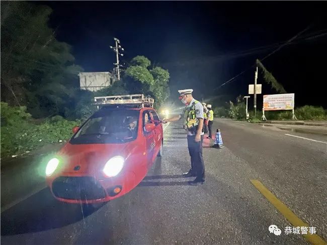 恭城交警：查隐患、防事故、保畅通，全面掀起夏季道路交通安全整治热潮989 / 作者:论坛小编01 / 帖子ID:298952