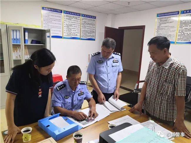 恭城交警：查隐患、防事故、保畅通，全面掀起夏季道路交通安全整治热潮807 / 作者:论坛小编01 / 帖子ID:298952