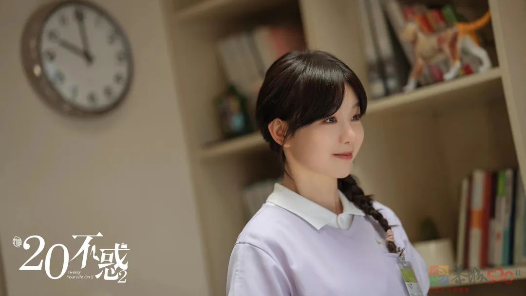 《二十不惑2》的“惑”，有啥变化800 / 作者:该做的事情 / 帖子ID:298996