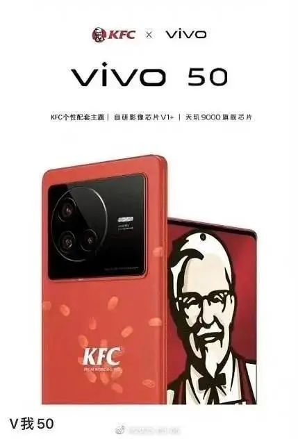 “疯狂星期四”，一种虚假繁荣？836 / 作者:儿时的回忆 / 帖子ID:299026