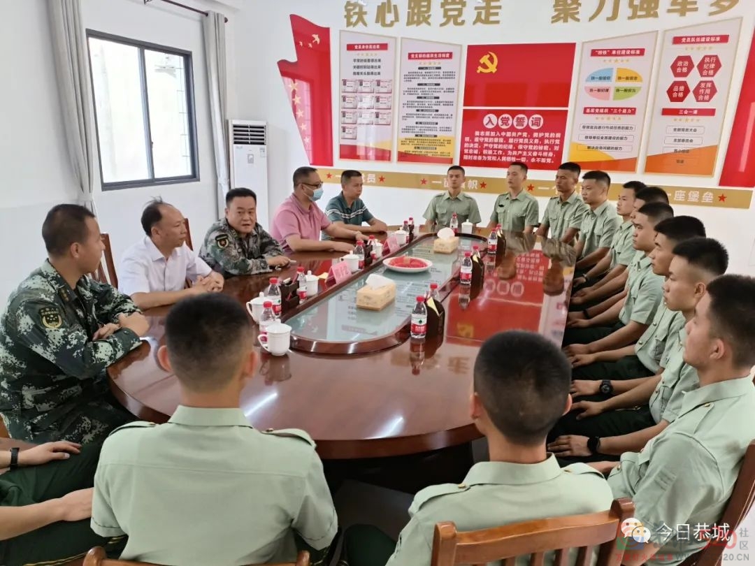 恭城：热烈欢送2022年退役军人退役799 / 作者:论坛小编01 / 帖子ID:299051