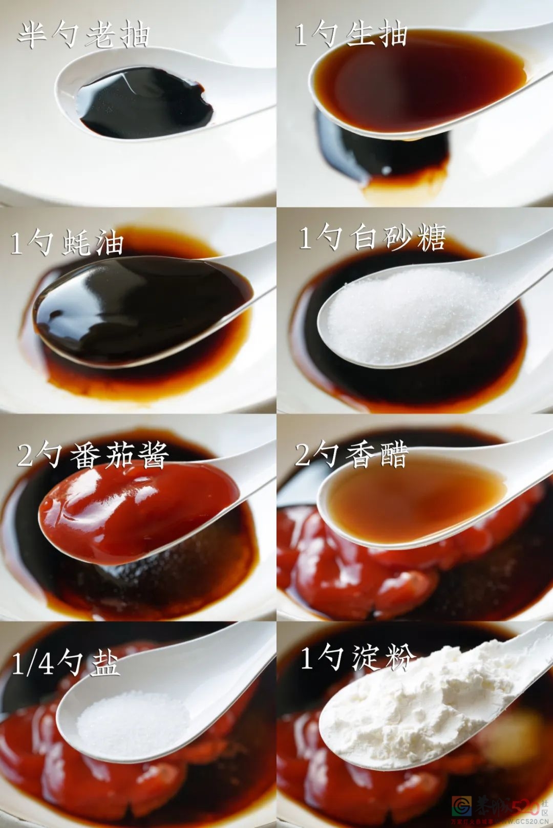鸡蛋居然还能这样吃？！（二）675 / 作者:爱生活爱美食 / 帖子ID:299064